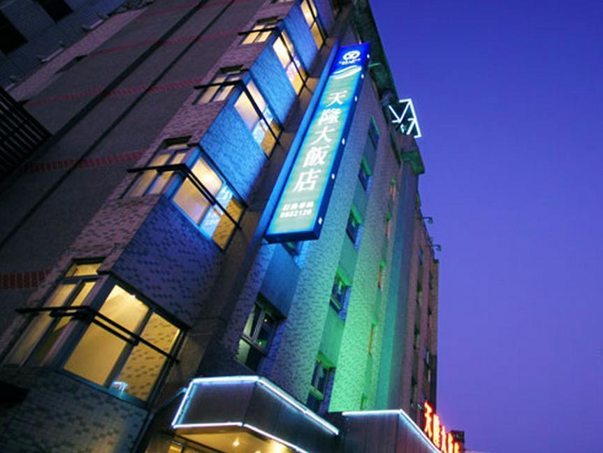 Tian Long Hotel Ťiao-si Exteriér fotografie